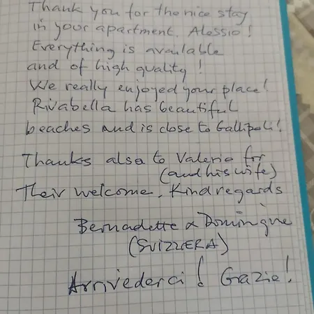 Casa Andromeda * Галлиполи